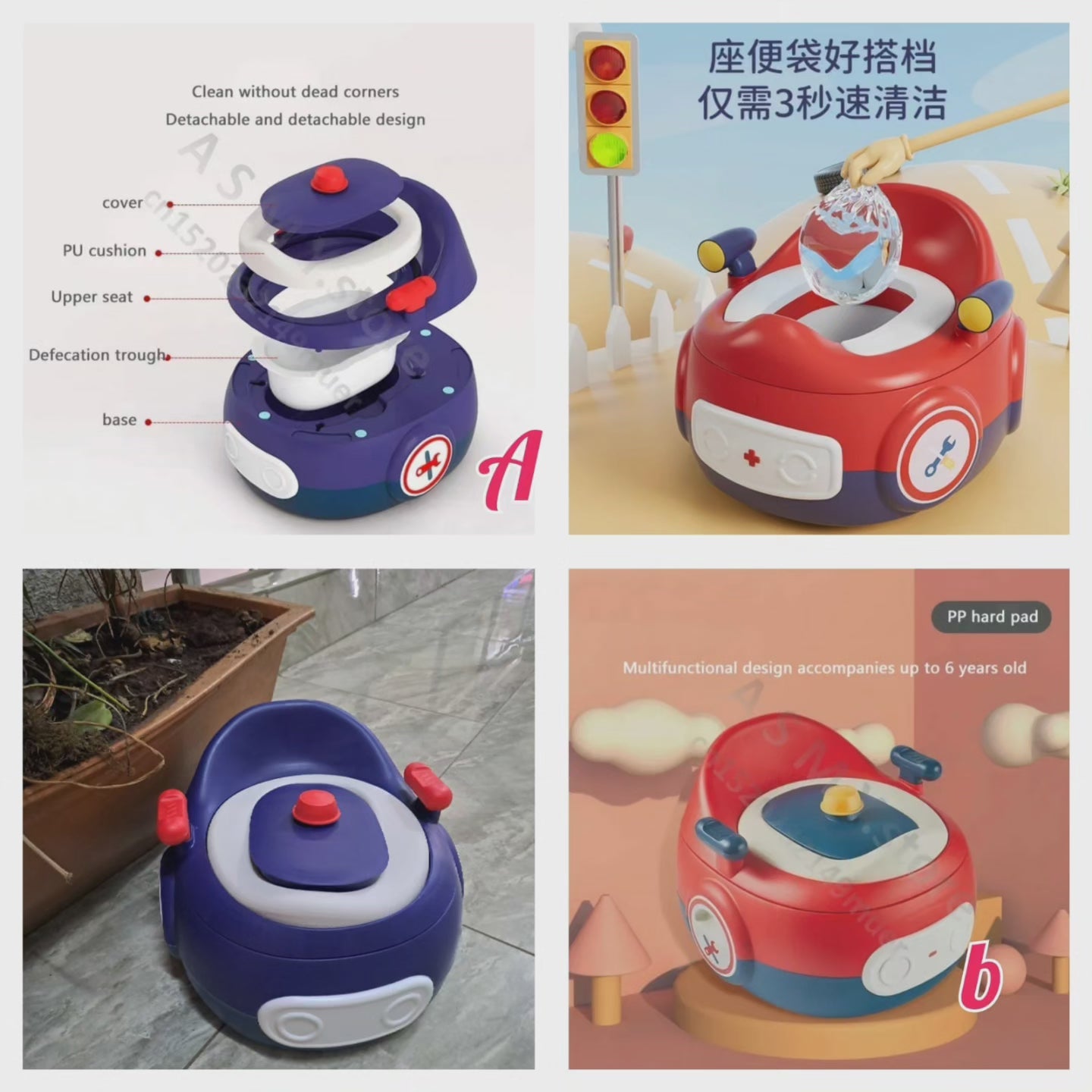 BowLift | 3 in 1 Baby Toilet Trainer