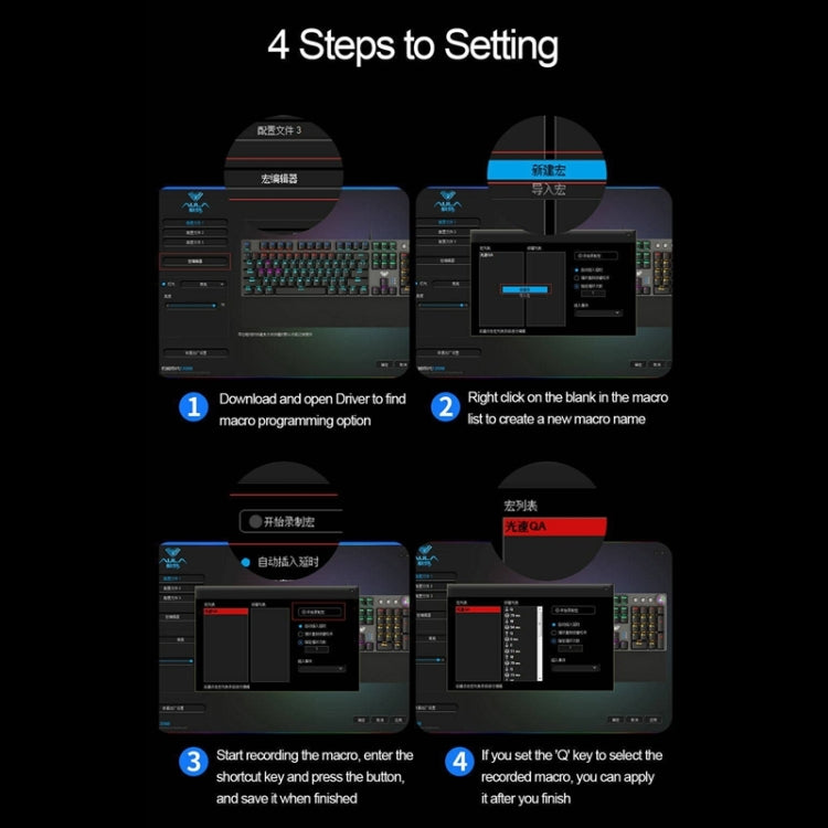 BowLift | AULA F2088 108 Keys Mixed Light Plating Punk Mechanical Brown Switch Wired USB Gaming Keyboard with Metal Key (Silver)