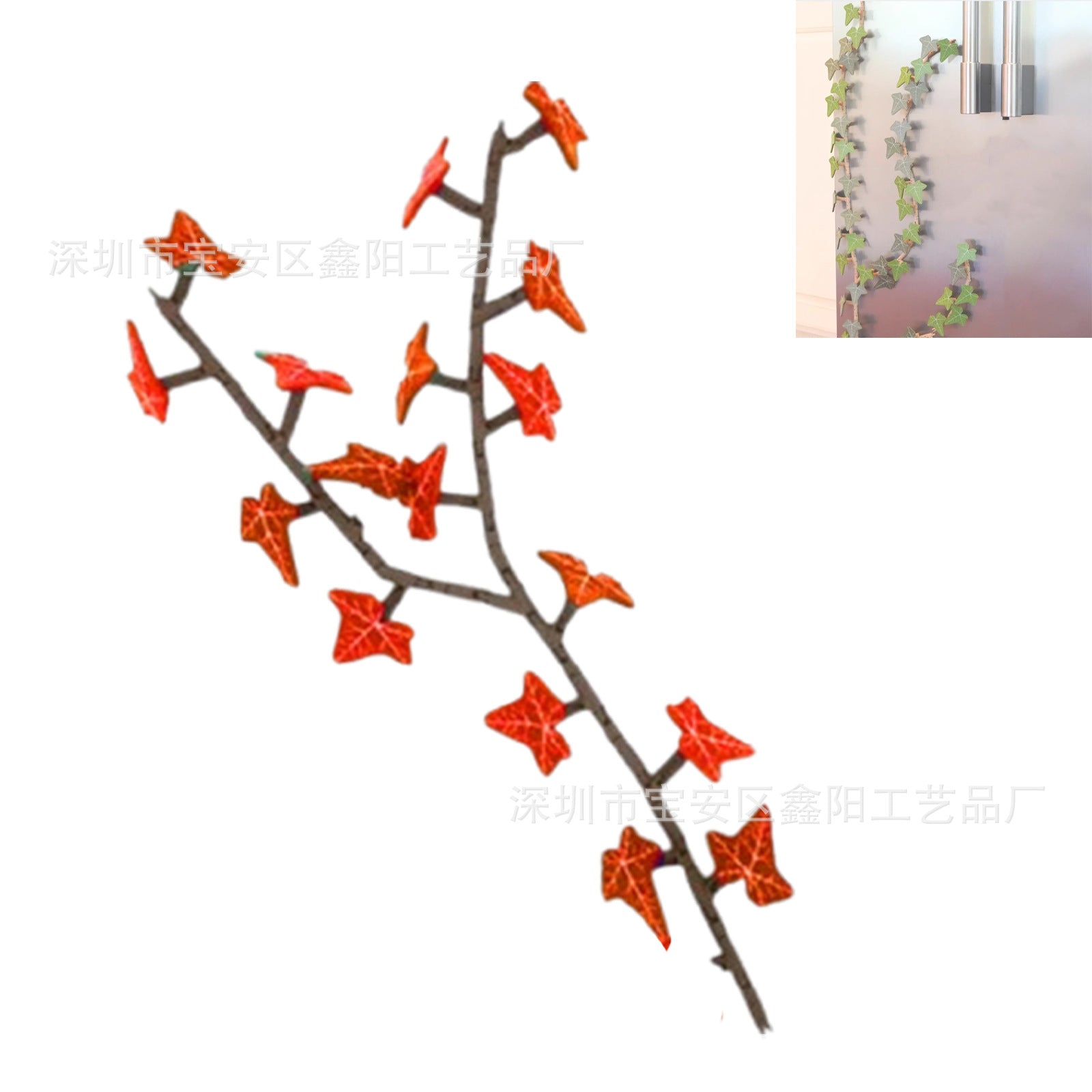 BowLift | Designer Ivy Refrigerator Magnet