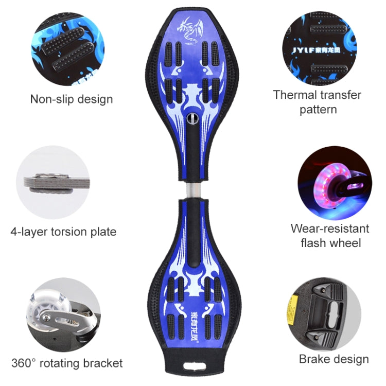 BowLift | Fashion Volcano Pattern Two-Wheel Skateboard Flashing Light Wheel Vitality Board (Pink)
