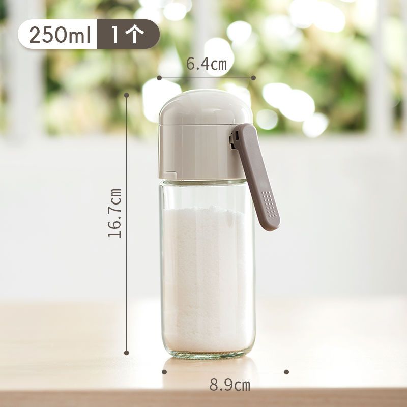 BowLift | Adjustable Moisture Proof Mini Seasoning Dispenser