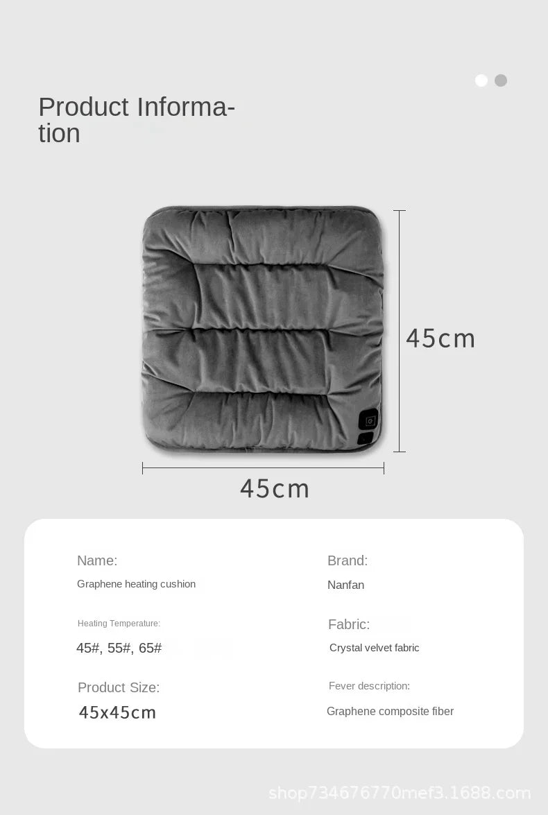 BowLift | Electric  Cushion Heating Pad