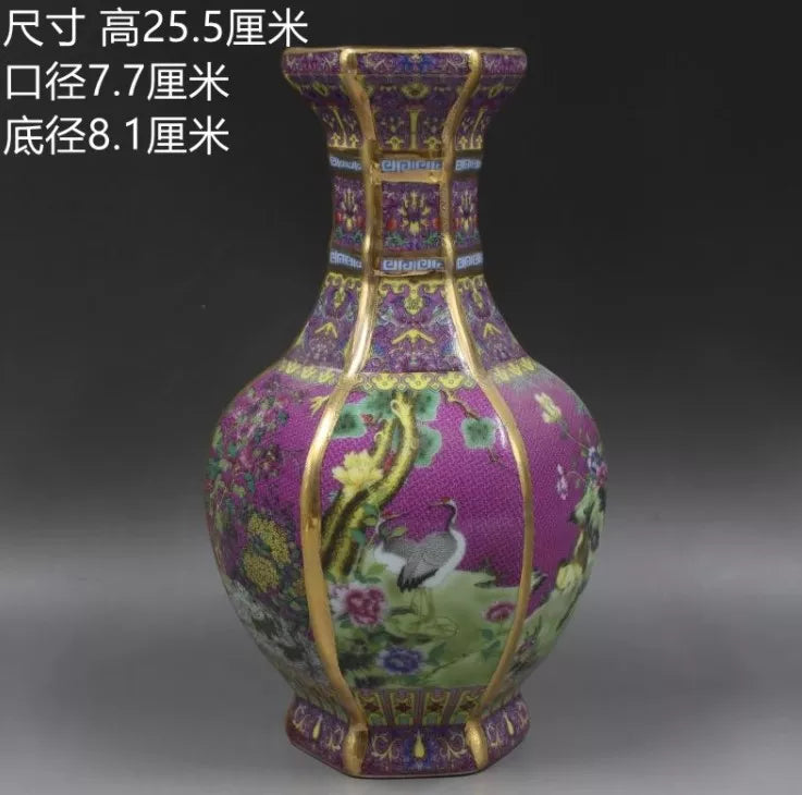 BowLift | Antique Royal Chinese Porcelain Vase