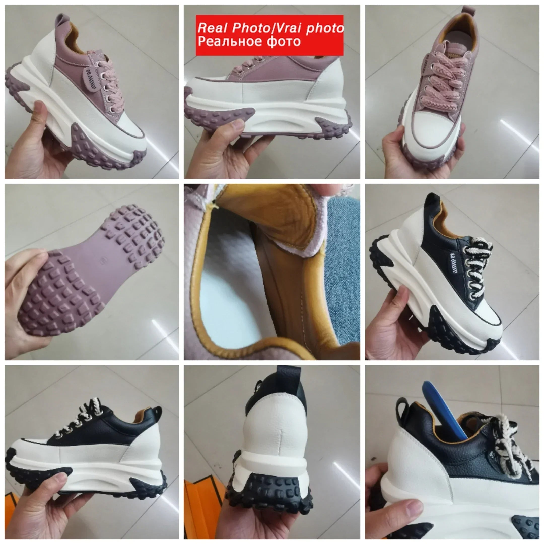 BowLift | 7 cm Platform Wedge Sneakers made of Leather