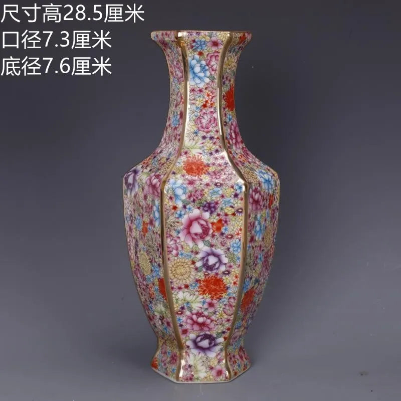 BowLift | Antique Royal Chinese Porcelain Vase