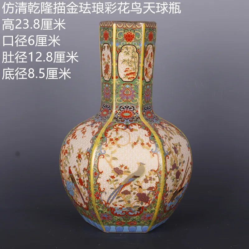 BowLift | Antique Royal Chinese Porcelain Vase