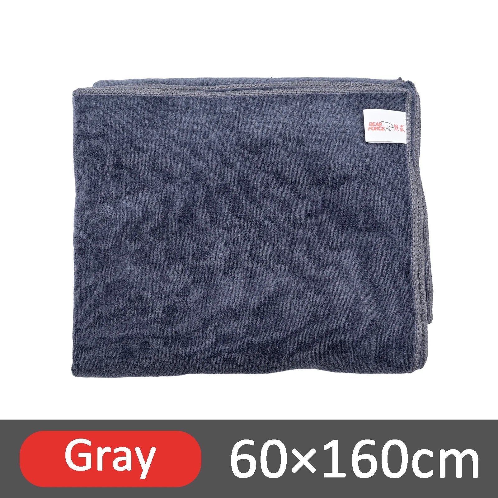 BowLift | Car Wash Microfiber Towel