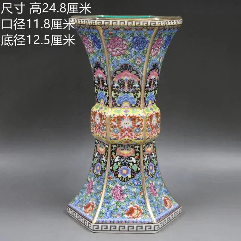 BowLift | Antique Royal Chinese Porcelain Vase