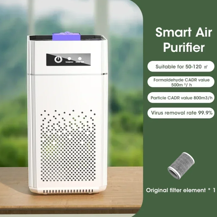 BowLift | Compact HEPA Air Purifier