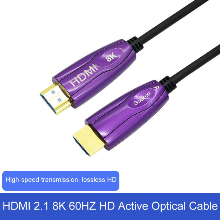 BowLift | HDMI 2.1 8K 60HZ HD Active Optical Cable Computer Screen Conversion Cable, Cable Length: 3m