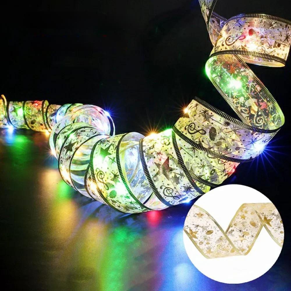 BowLift | Enchanting Ribbon Fairy Lights – Christmas Tree Ornaments & Home Décor for a Magical New Year’s Celebration!