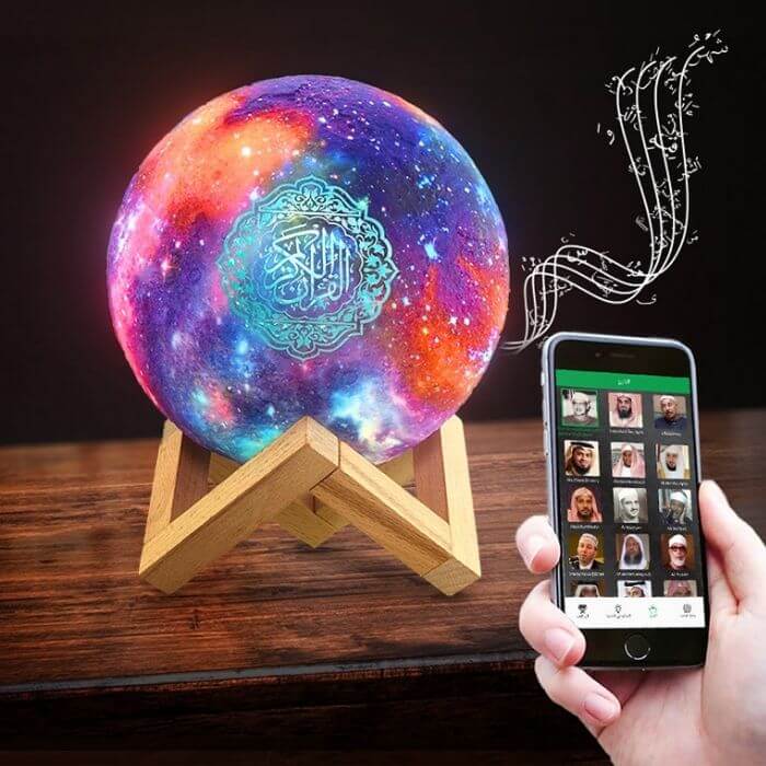 BowLift | Koranic Night Light Moon - CoraLune™