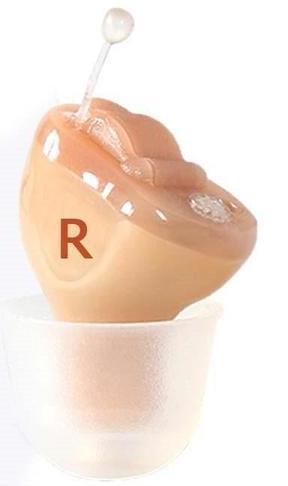 BowLift | Invisible Hearing Aid Set