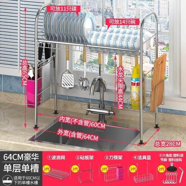 BowLift | Stainless Steel Dish Rack Organizer